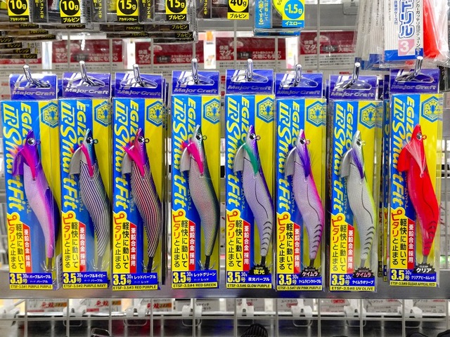 つり具の上州屋 - あなたのフィッシング＆アウトドアライフをサポート
