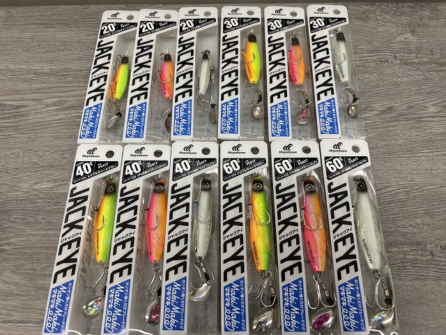 つり具の上州屋 - あなたのフィッシング＆アウトドアライフをサポート