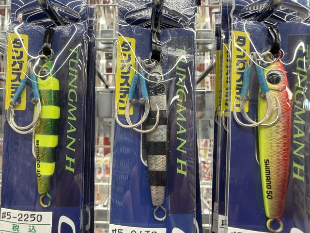 SHIMANO シマノ タングマン 80g 6個セット つり具の上州屋 - あなたのフィッシング＆アウトドアライフをサポート