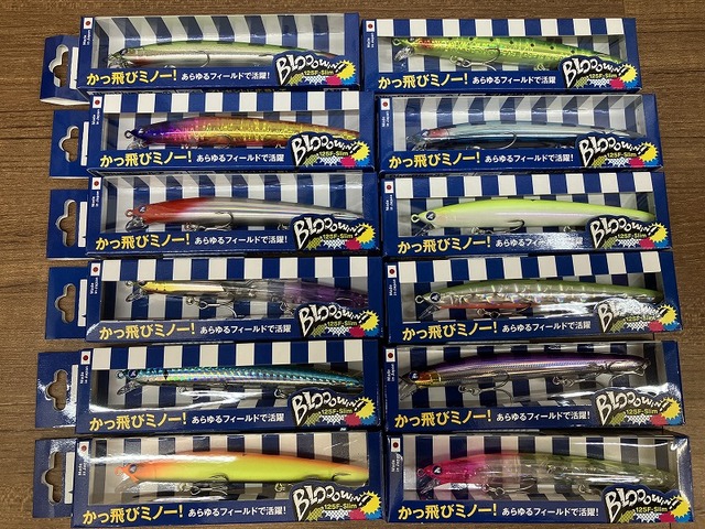 つり具の上州屋 - あなたのフィッシング＆アウトドアライフをサポート
