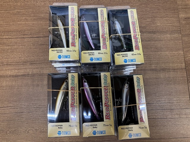 つり具の上州屋 - あなたのフィッシング＆アウトドアライフをサポート