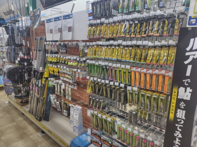 つり具の上州屋 - あなたのフィッシング＆アウトドアライフをサポート