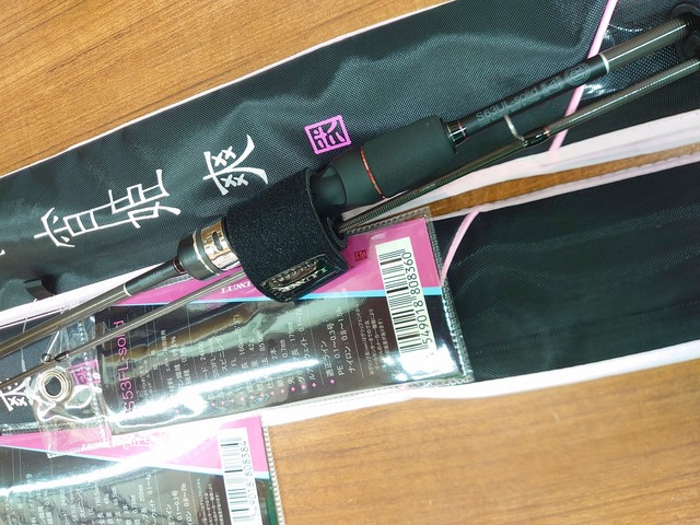 つり具の上州屋 - あなたのフィッシング＆アウトドアライフをサポート