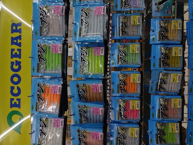 つり具の上州屋 - あなたのフィッシング＆アウトドアライフをサポート