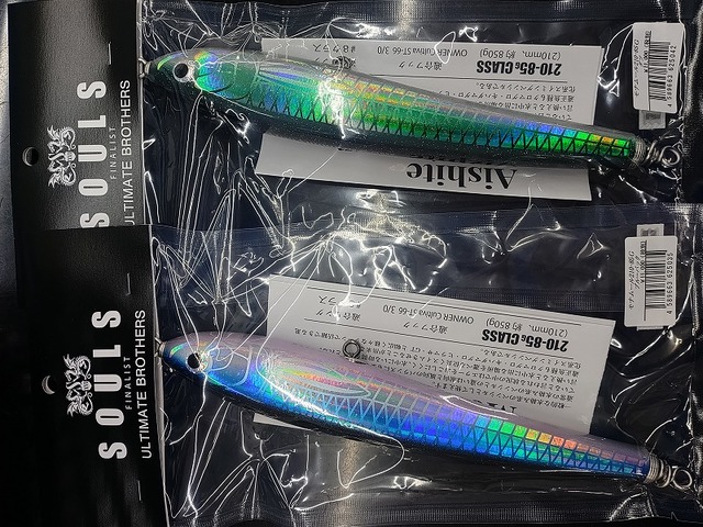 TG BAIT ケイムラフルグローブルースポット150g2個セット 楽天市場】tgベイト ケイムラフルグリーンの通販