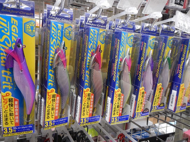 つり具の上州屋 - あなたのフィッシング＆アウトドアライフをサポート