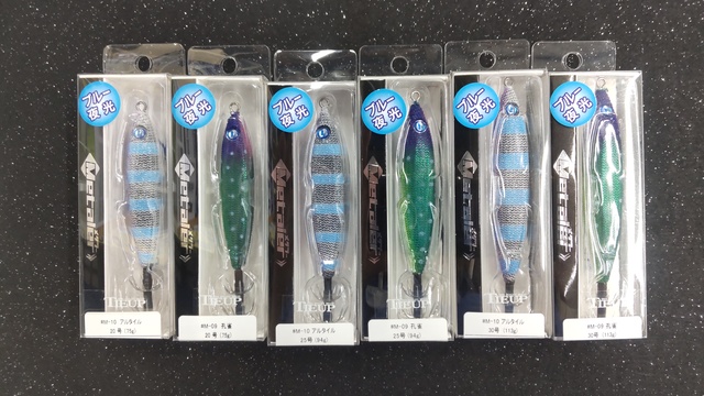 つり具の上州屋 - あなたのフィッシング＆アウトドアライフをサポート