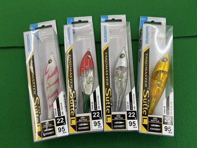 タコマスタースッテ6本まとめ売り つり具の上州屋 - あなたのフィッシング＆アウトドアライフをサポート