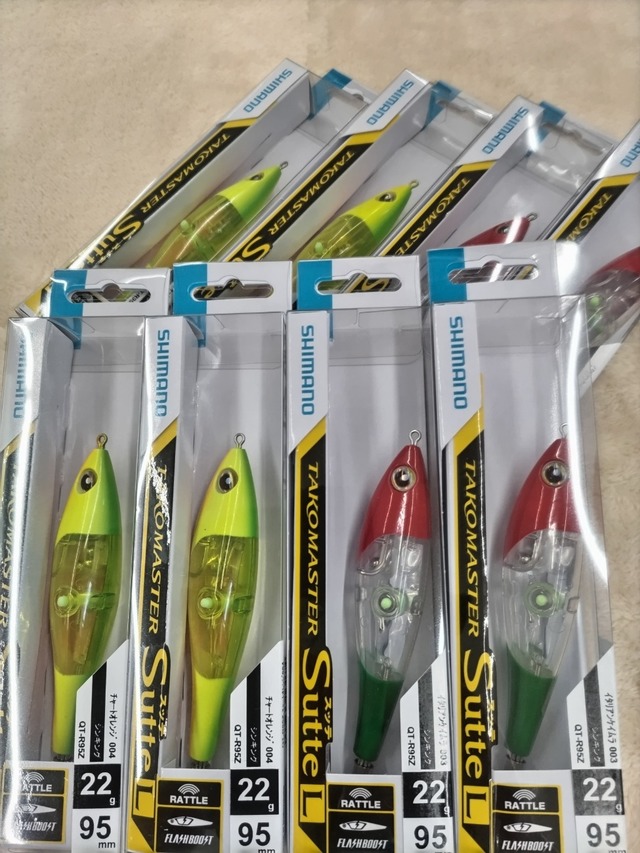 つり具の上州屋 - あなたのフィッシング＆アウトドアライフをサポート