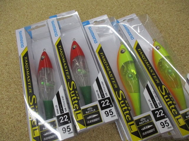 ち*ぽ様 タコマスター フラッシュブースト 8種・8個セット No.3526 つり具の上州屋 - あなたのフィッシング＆アウトドアライフをサポート