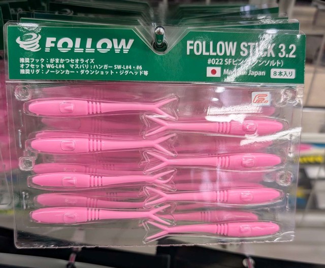 ベノムショック　15ポンド　プラグ無し つり具の上州屋 - あなたのフィッシング＆アウトドアライフをサポート