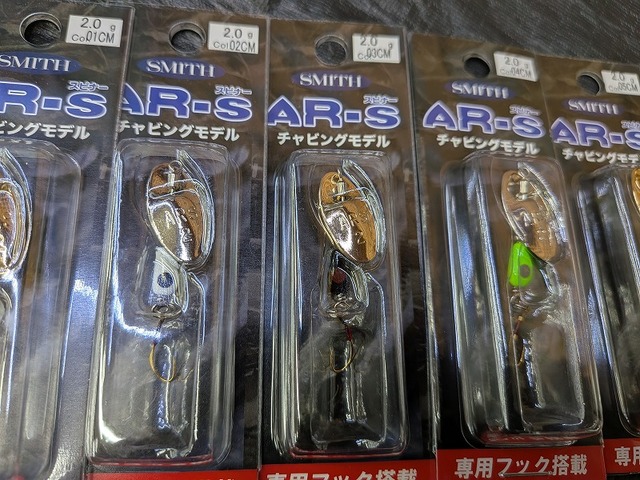 つり具の上州屋 - あなたのフィッシング＆アウトドアライフをサポート