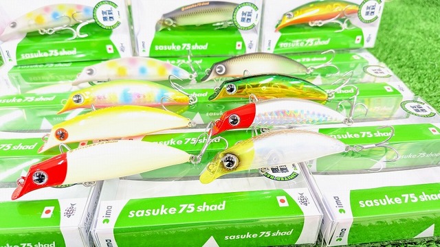 つり具の上州屋 - あなたのフィッシング＆アウトドアライフをサポート