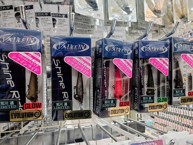 つり具の上州屋 - あなたのフィッシング＆アウトドアライフをサポート