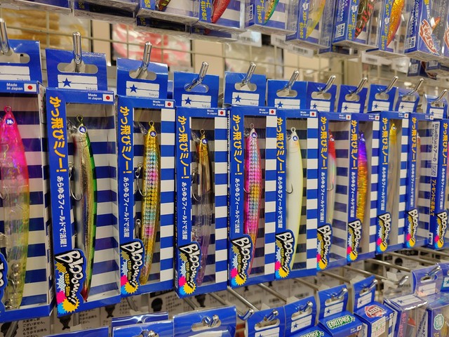つり具の上州屋 - あなたのフィッシング＆アウトドアライフをサポート