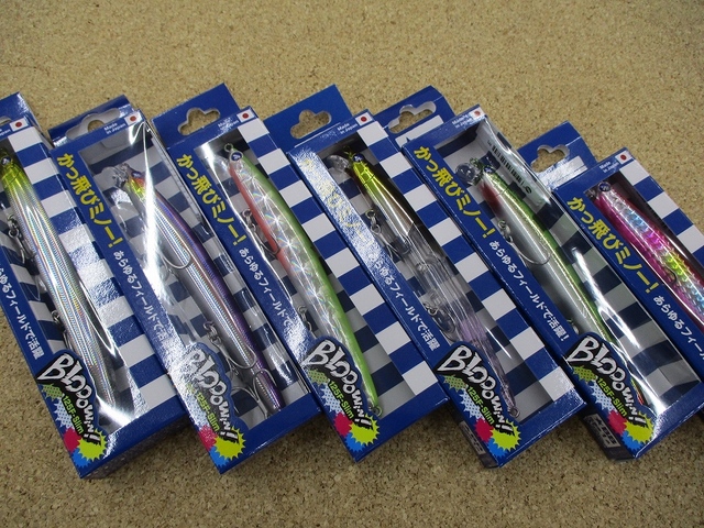 つり具の上州屋 - あなたのフィッシング＆アウトドアライフをサポート
