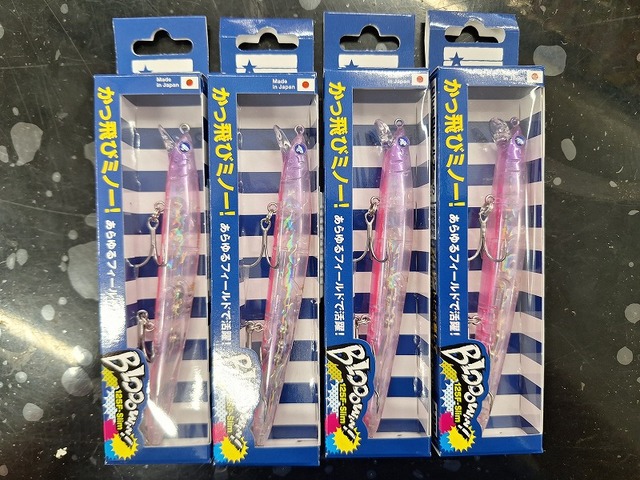【BOCCOM】　ボッコム　テュララ　オリカラ つり具の上州屋 - あなたのフィッシング＆アウトドアライフをサポート