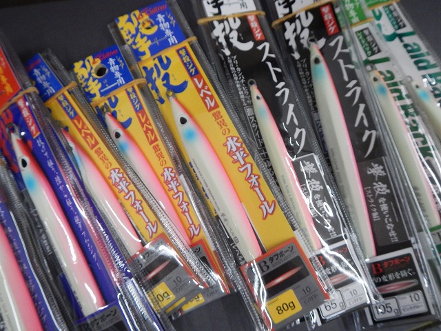 つり具の上州屋 - あなたのフィッシング＆アウトドアライフをサポート