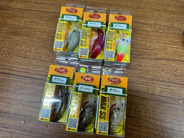 木の上　エオカルカリア つり具の上州屋 - あなたのフィッシング＆アウトドアライフをサポート