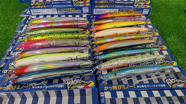 つり具の上州屋 - あなたのフィッシング＆アウトドアライフをサポート