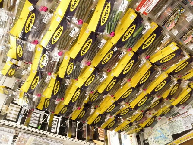 つり具の上州屋 - あなたのフィッシング＆アウトドアライフをサポート