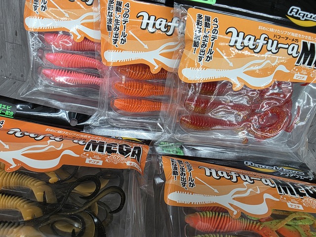 つり具の上州屋 - あなたのフィッシング＆アウトドアライフをサポート