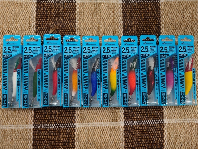 つり具の上州屋 - あなたのフィッシング＆アウトドアライフをサポート
