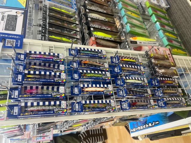 つり具の上州屋 - あなたのフィッシング＆アウトドアライフをサポート