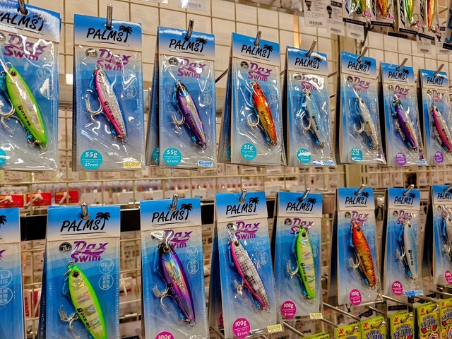 つり具の上州屋 - あなたのフィッシング＆アウトドアライフをサポート