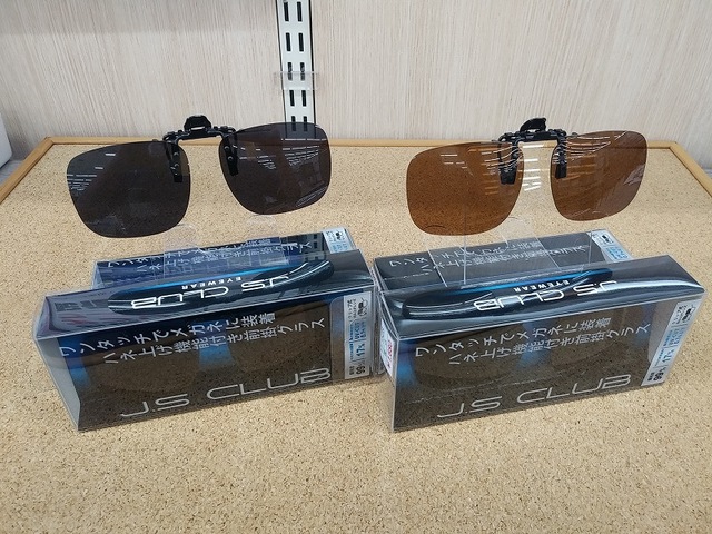 つり具の上州屋 - あなたのフィッシング＆アウトドアライフをサポート