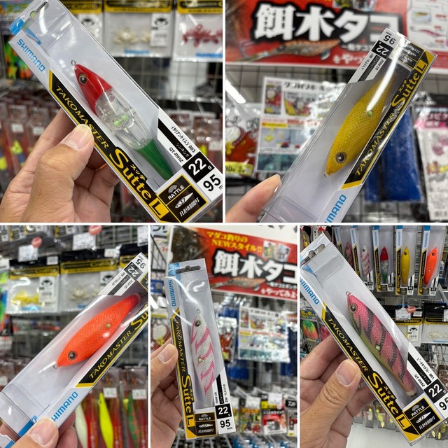 釣りのやま つり具の上州屋 - あなたのフィッシング＆アウトドアライフをサポート
