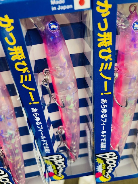 つり具の上州屋 - あなたのフィッシング＆アウトドアライフをサポート