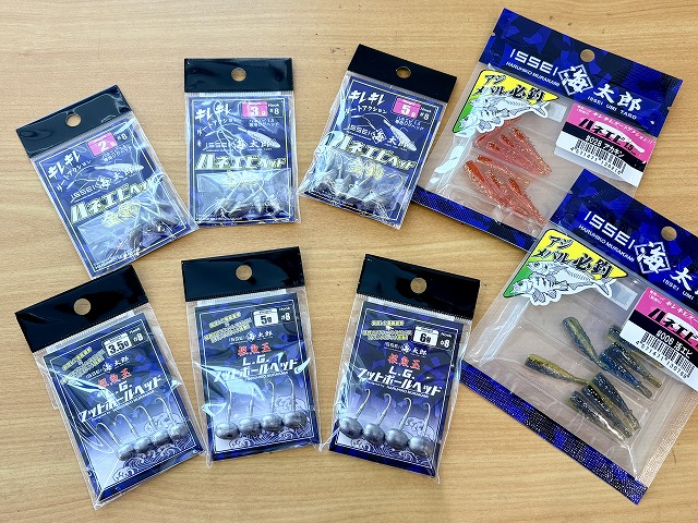 150gx4 200gx5 250gx5 タイラバヘッド タイラバヘッド 150g 200g GreenPink 2個セット KAIRI 鯛ラバ ヘッド