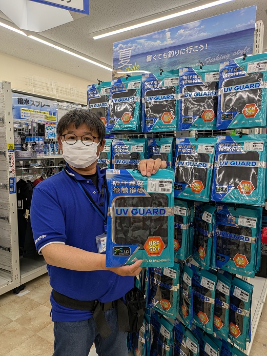 つり具の上州屋 - あなたのフィッシング＆アウトドアライフをサポート