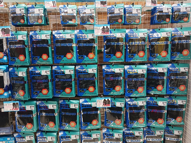 つり具の上州屋 - あなたのフィッシング＆アウトドアライフをサポート