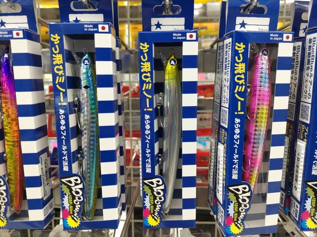 つり具の上州屋 - あなたのフィッシング＆アウトドアライフをサポート