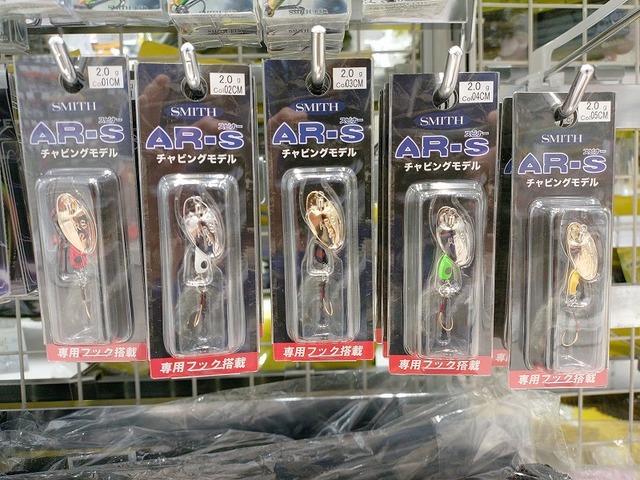 つり具の上州屋 - あなたのフィッシング＆アウトドアライフをサポート