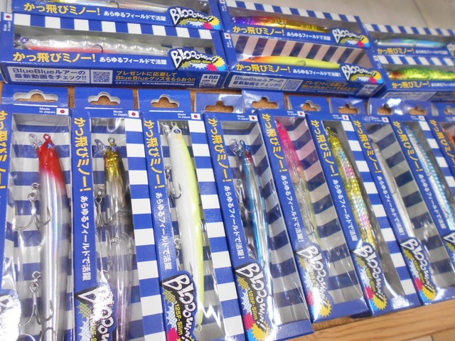 つり具の上州屋 - あなたのフィッシング＆アウトドアライフをサポート
