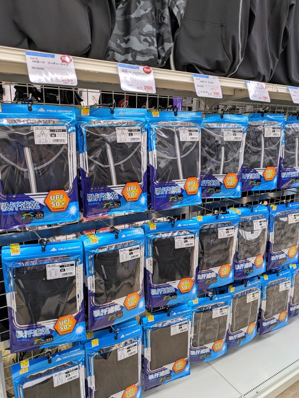 つり具の上州屋 - あなたのフィッシング＆アウトドアライフをサポート
