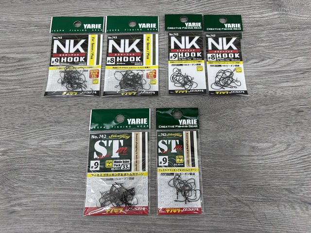 海野様 リクエスト 5点 まとめ商品 海野すずめ様 リクエスト 8点 まとめ商品 【公式通販】