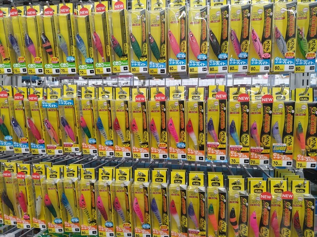 つり具の上州屋 - あなたのフィッシング＆アウトドアライフをサポート
