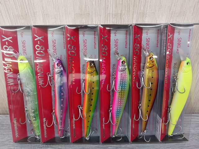 シーバス　ビックプラグセット つり具の上州屋 - あなたのフィッシング＆アウトドアライフをサポート