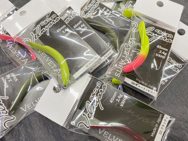つり具の上州屋 - あなたのフィッシング＆アウトドアライフをサポート