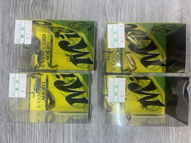 【新品未使用】リューギR-VANGUARD MICRO アラバマ 3個セット つり具の上州屋 - あなたのフィッシング＆アウトドアライフをサポート