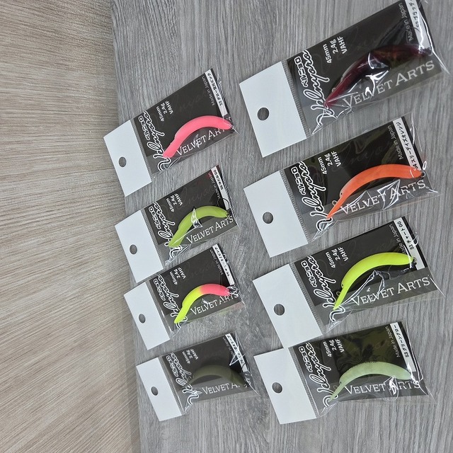 【早い者勝ち】ベルベットアーツ ベルニョロ 5点セット つり具の上州屋 - あなたのフィッシング＆アウトドアライフをサポート