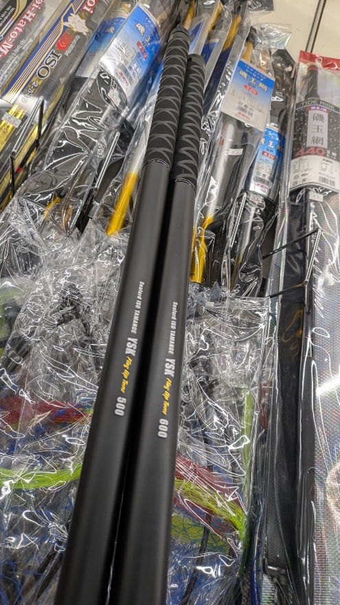 つり具の上州屋 - あなたのフィッシング＆アウトドアライフをサポート