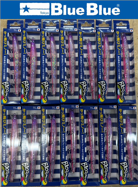 つり具の上州屋 - あなたのフィッシング&アウトドアライフをサポート つり具の上州屋 - あなたのフィッシング&アウトドアライフをサポート