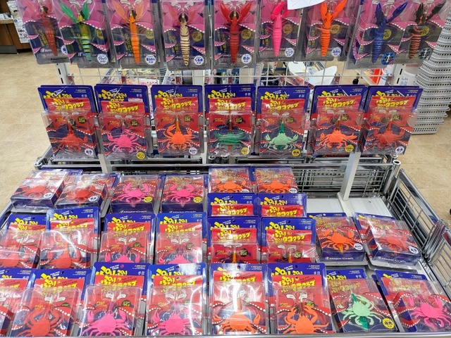 つり具の上州屋 - あなたのフィッシング＆アウトドアライフをサポート