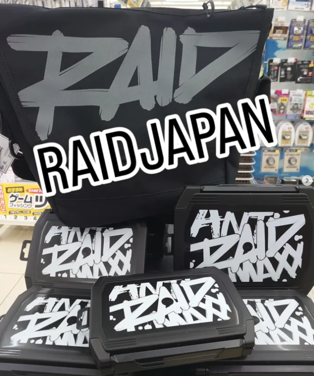 RAID JAPAN 8点セット つり具の上州屋 - あなたのフィッシング＆アウトドアライフをサポート
