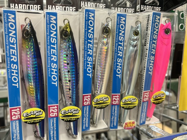 つり具の上州屋 - あなたのフィッシング＆アウトドアライフをサポート